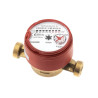 BMETERS GSD8-I Wodomierz ciepła woda 2,5m3/h Przyłącze 3/4" 8IA00C12SSCIVS